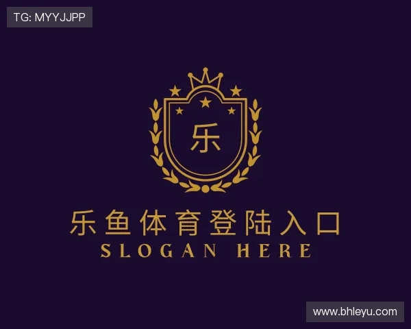 了解乐鱼体育登陆入口